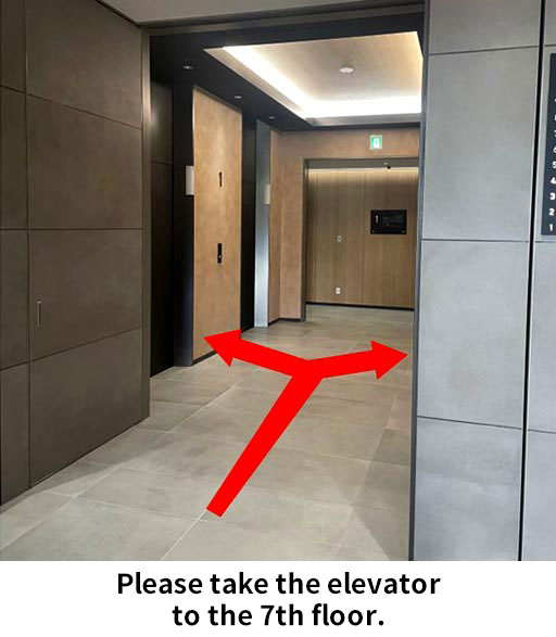 Please take the elevator to the 7th floor.